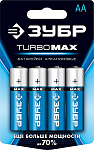ЗУБР AA, 4 шт., батарейка щелочная Turbo-MAX 59206-4C_z01 купить по цене 225 ₽ в интернет магазине ТЕХСАД