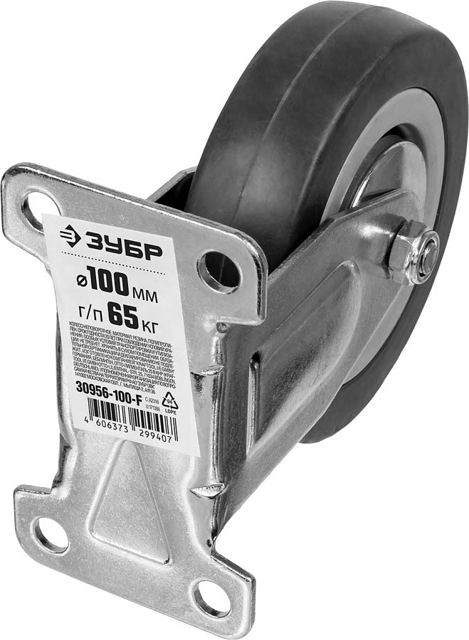 ЗУБР 100 мм, 65 кг, колесо неповоротное 30956-100-F купить по цене 470 ₽ в интернет магазине ТЕХСАД