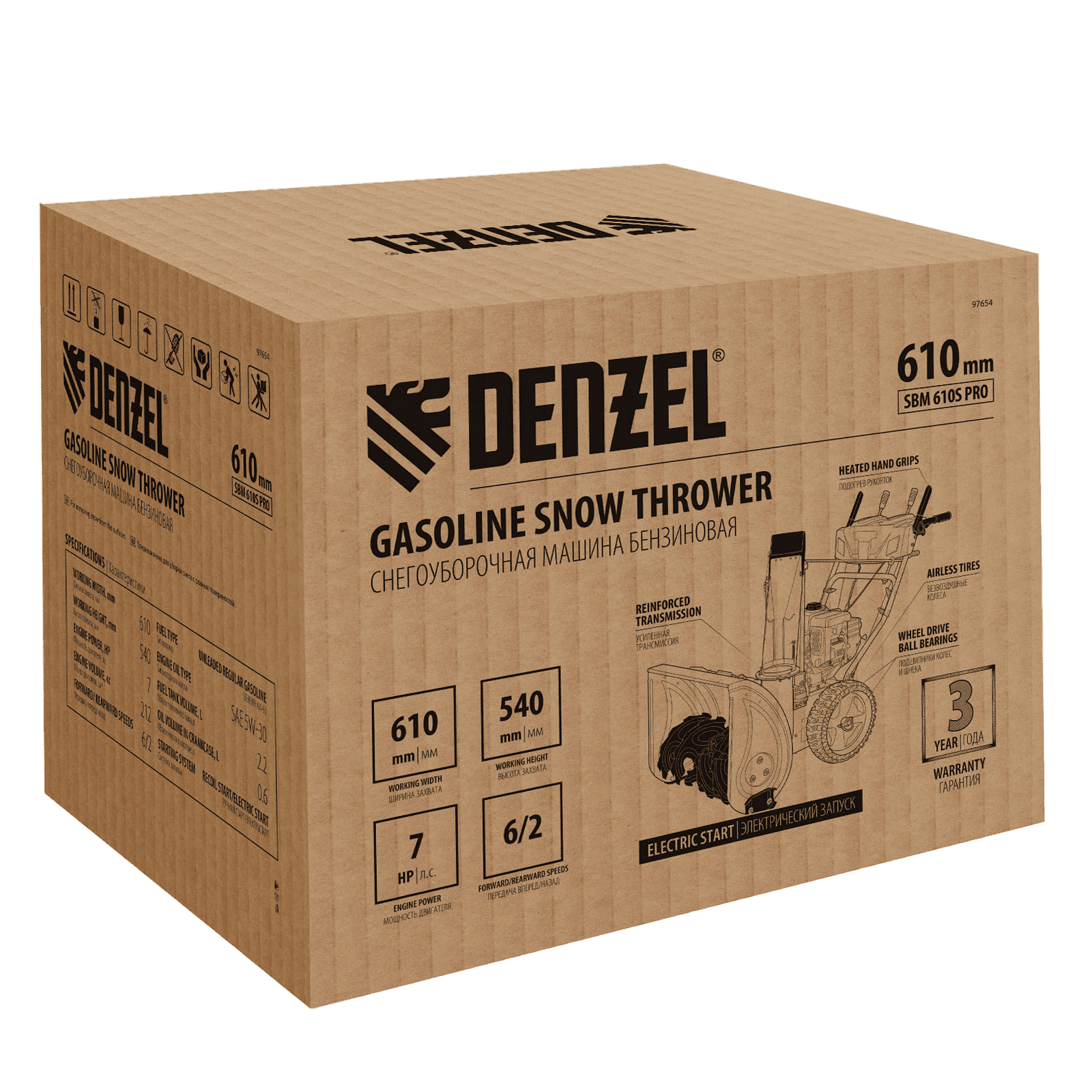 Снегоуборщик бензиновый DENZEL SBM 610S PRO купить по цене 108&nbsp;130 ₽ в интернет магазине ТЕХСАД