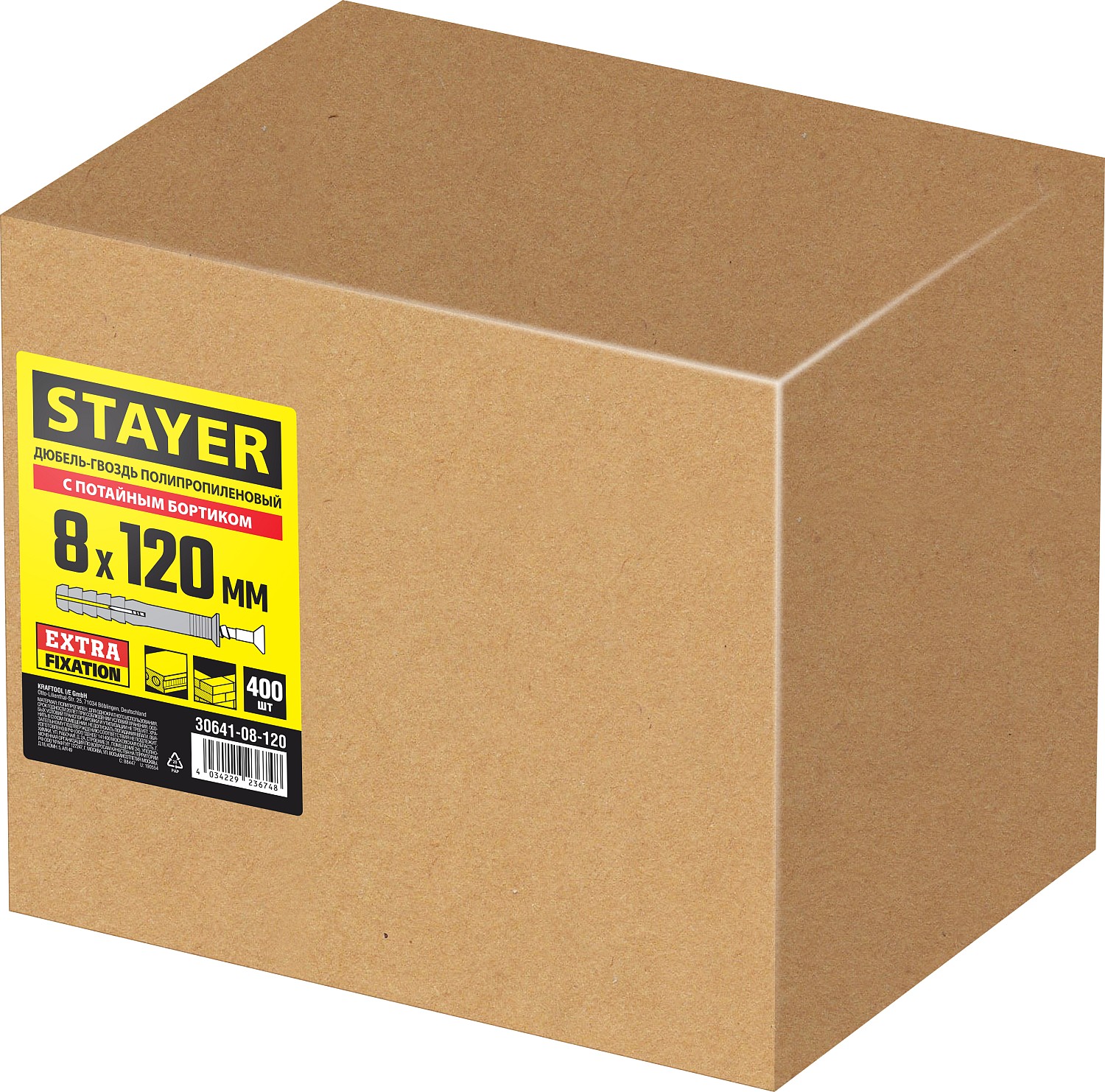 STAYER 8 х 120 мм, 400 шт., дюбель-гвоздь полипропиленовый с потайным бортиком 30641-08-120 купить по цене 3 530 ₽ в интернет магазине ТЕХСАД