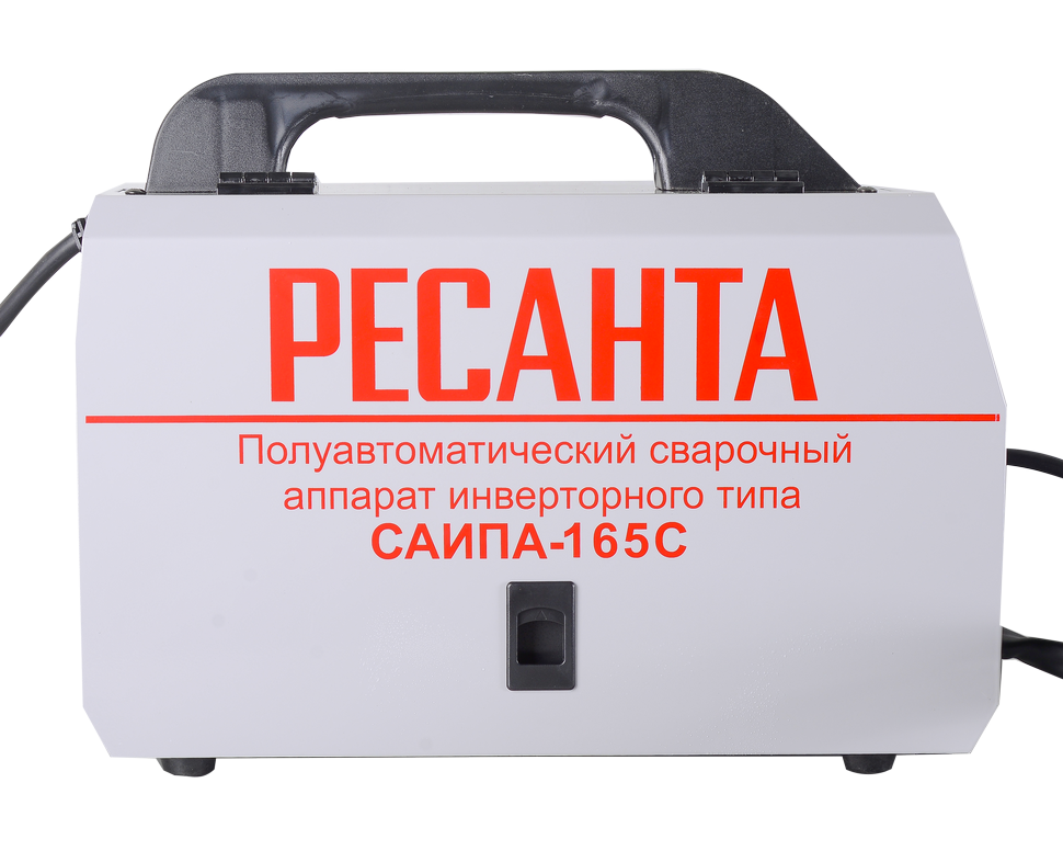 Сварочный полуавтомат Ресанта САИПА-165С (MIG/MAG) Сварочный полуавтомат Ресанта САИПА-165С (MIG/MAG) купить по цене 22 490 ₽ в интернет магазине ТЕХСАД
