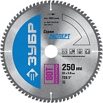 ЗУБР Ø 250 х Ø 32 мм, 80T, диск пильный по алюминию, ламинату 36907-250-32-80 купить по цене 2 340 ₽ в интернет магазине ТЕХСАД