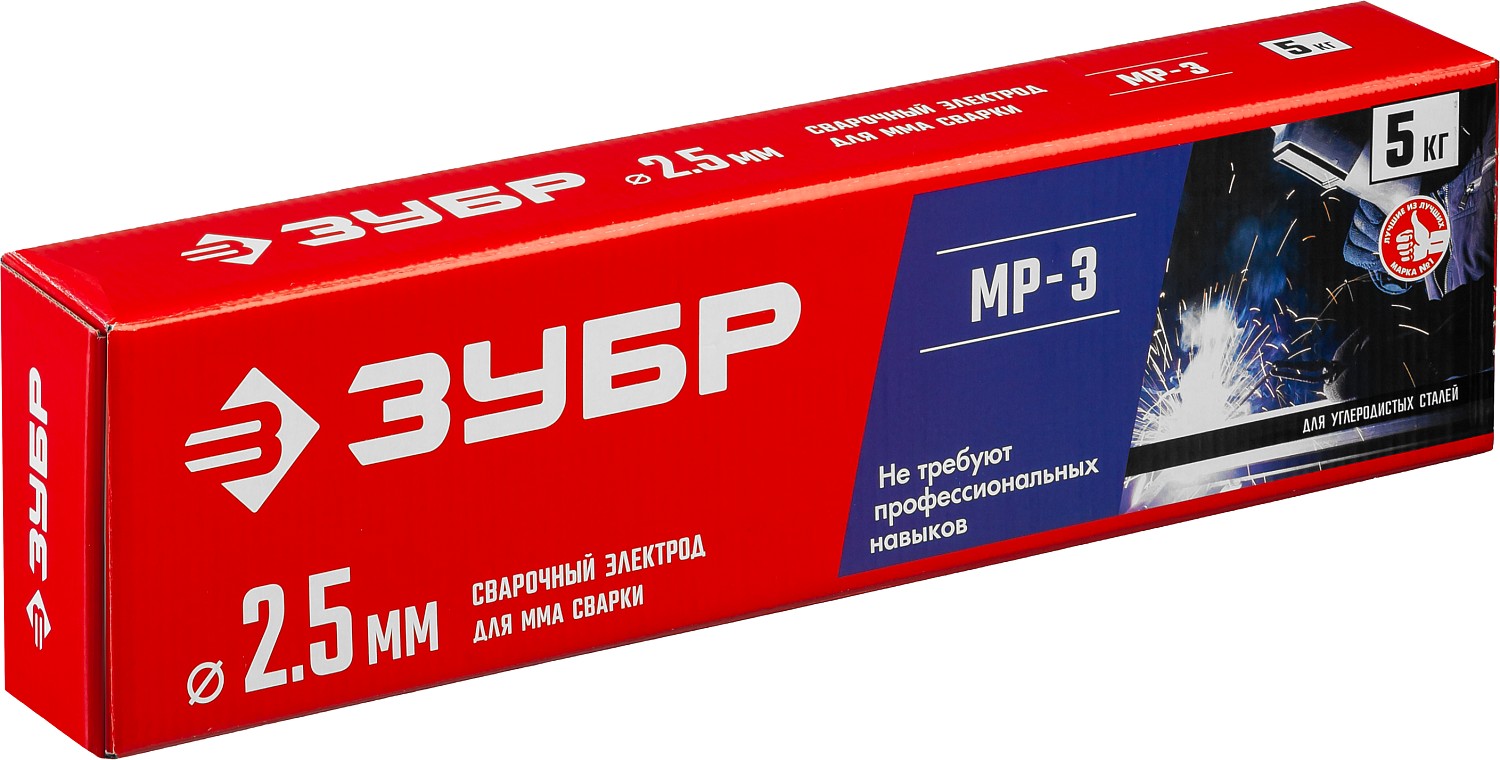 ЗУБР Ø 2.5 мм, 5 кг, для ММА сварки, электрод сварочный с рутиловым покрытием МР-3 40015-2.5 Мастер купить по цене 2 440 ₽ в интернет магазине ТЕХСАД