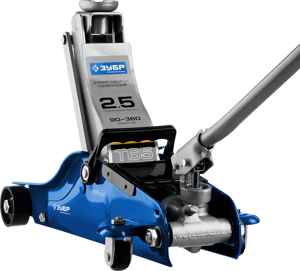 ЗУБР 2,5т, 90-360 мм, домкрат гидравлический подкатной в кейсе T65 43057-2.5-K Профессионал купить по цене 7 560 ₽ в интернет магазине ТЕХСАД