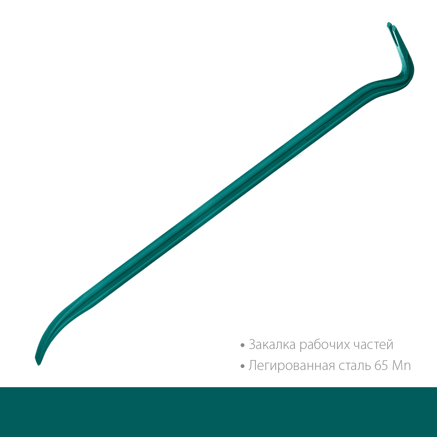 KRAFTOOL 900 мм, 30х17 мм, кованый двутавровый лом-гвоздодер Grand 21900-90 KRAFTOOL 900 мм, 30х17 мм, кованый двутавровый лом-гвоздодер Grand 21900-90 купить по цене 2 110 ₽ в интернет магазине ТЕХСАД