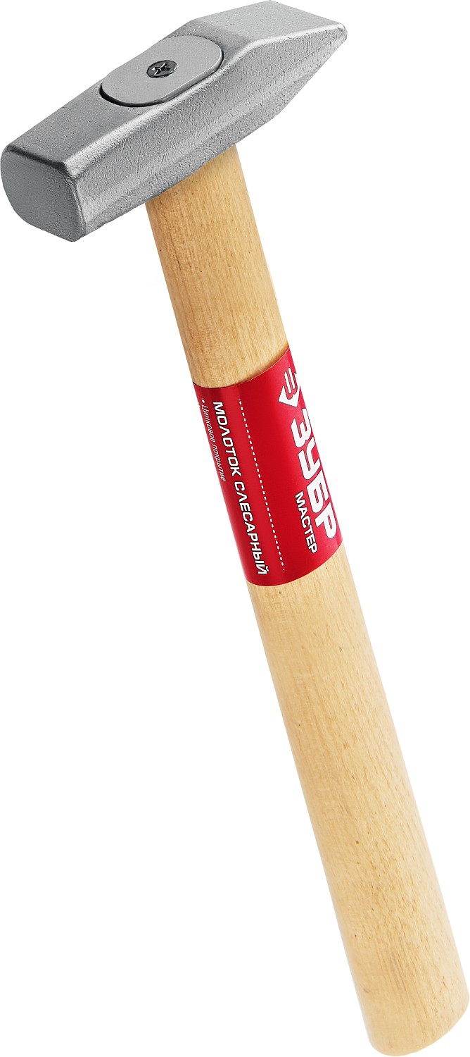 ЗУБР 200 г, молоток слесарный с деревянной рукояткой 20015-02_z02 купить по цене 390 ₽ в интернет магазине ТЕХСАД