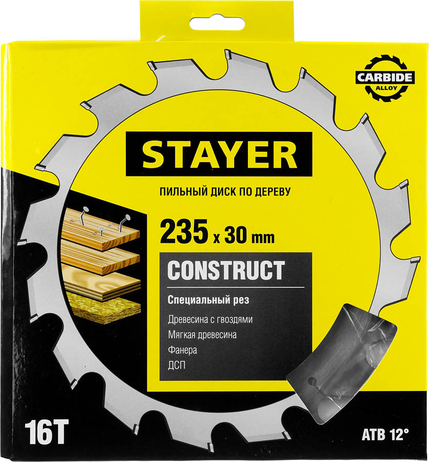 STAYER Ø 235 x 30 мм, 16T, пильный диск по дереву с гвоздями 3683-235-30-16 купить по цене 355 ₽ в интернет магазине ТЕХСАД
