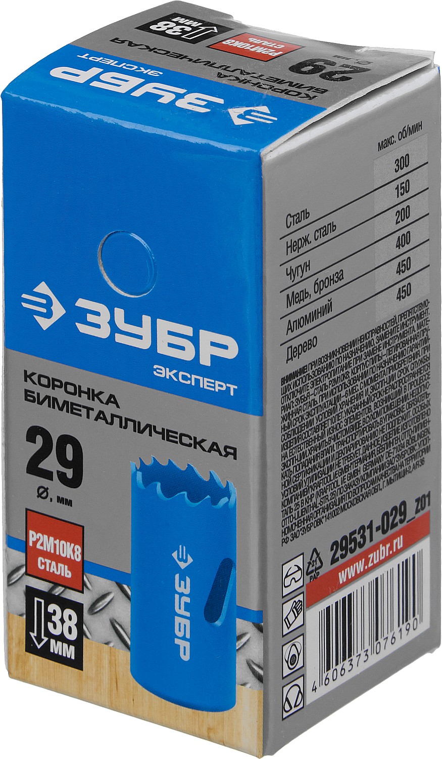 ЗУБР d 29 мм, глубина сверления до 38 мм, коронка биметаллическая 29531-029_z01 купить по цене 570 ₽ в интернет магазине ТЕХСАД