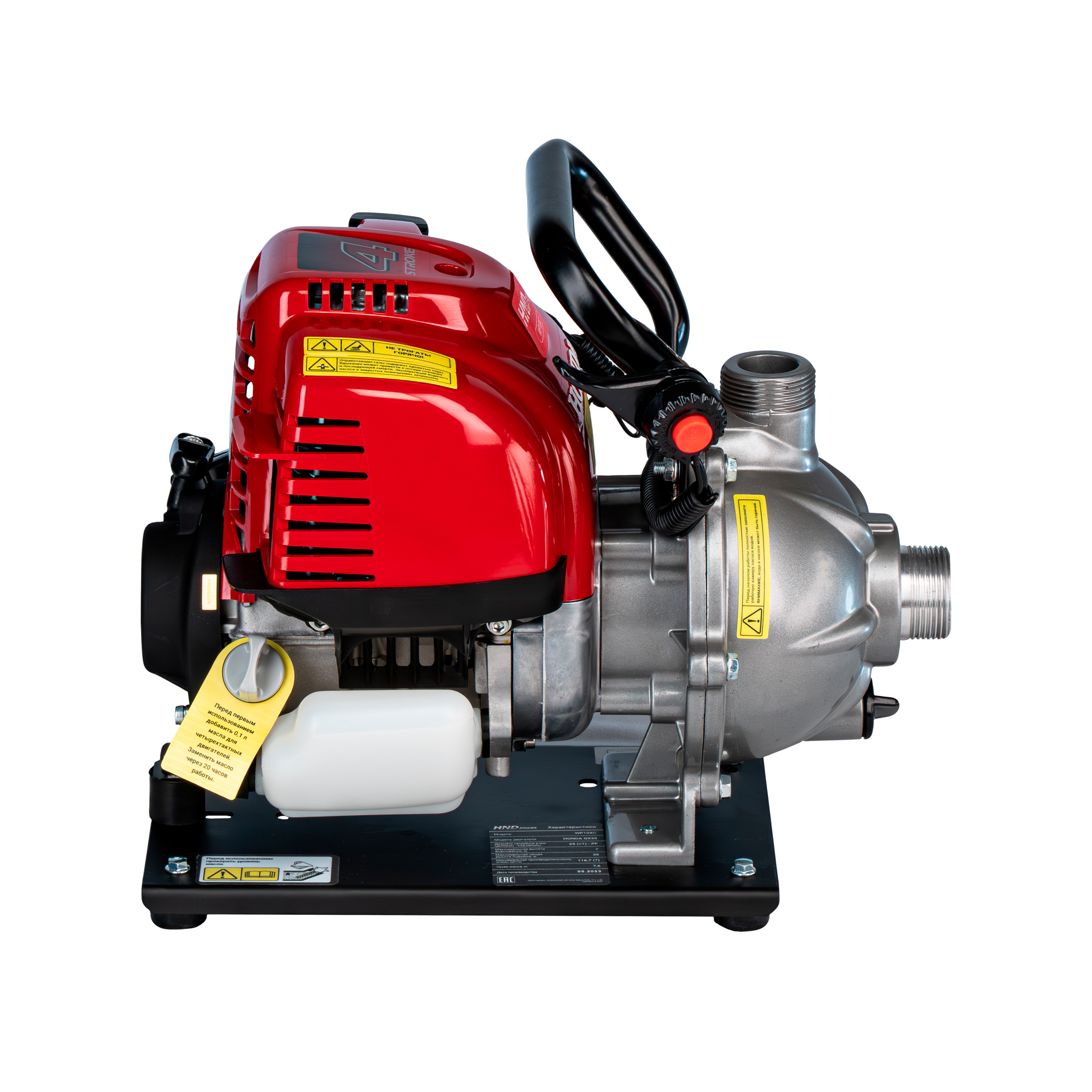 Мотопомпа HND WP10XC (с двигателем Honda) купить по цене 34&nbsp;900 ₽ в интернет магазине ТЕХСАД