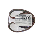 Лента шлифовальная уплотнённая 25х769 Р100 купить по цене 100 ₽ в интернет магазине ТЕХСАД