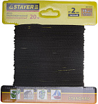 STAYER 20 м,  2 мм, полипропиленовый, вязанный, с сердечником, черный, шнур хозяйственно-бытовой 50421-02-020 купить по цене 29 ₽ в интернет магазине ТЕХСАД