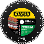 STAYER Ø 230Х22.2 мм, алмазный, сегментный, диск отрезной PROGRESSIVE 3662-230_z02 Professional купить по цене 1 120 ₽ в интернет магазине ТЕХСАД
