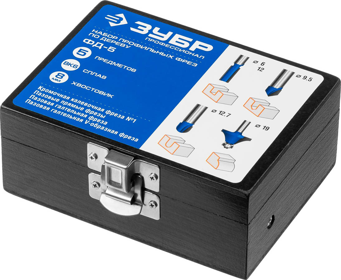 ЗУБР набор профильных фрез по дереву, 5 шт., 28795-H5 Профессионал ЗУБР набор профильных фрез по дереву, 5 шт., 28795-H5 Профессионал купить по цене 1 920 ₽ в интернет магазине ТЕХСАД