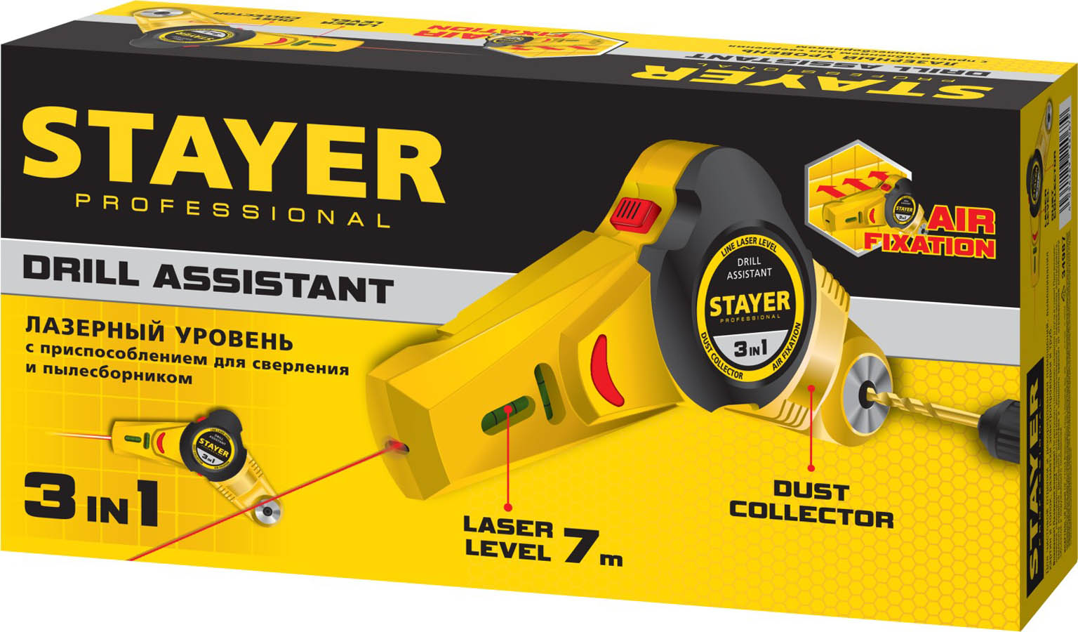 STAYER 7 м, точн. +/-1,5 мм/м, уровень с приспособлением для сверления 34987 купить по цене 1 710 ₽ в интернет магазине ТЕХСАД