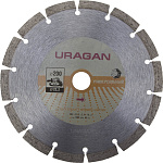 URAGAN Ø 200Х22.2 мм, алмазный, сегментный, диск отрезной 909-12111-200 купить по цене 357 ₽ в интернет магазине ТЕХСАД
