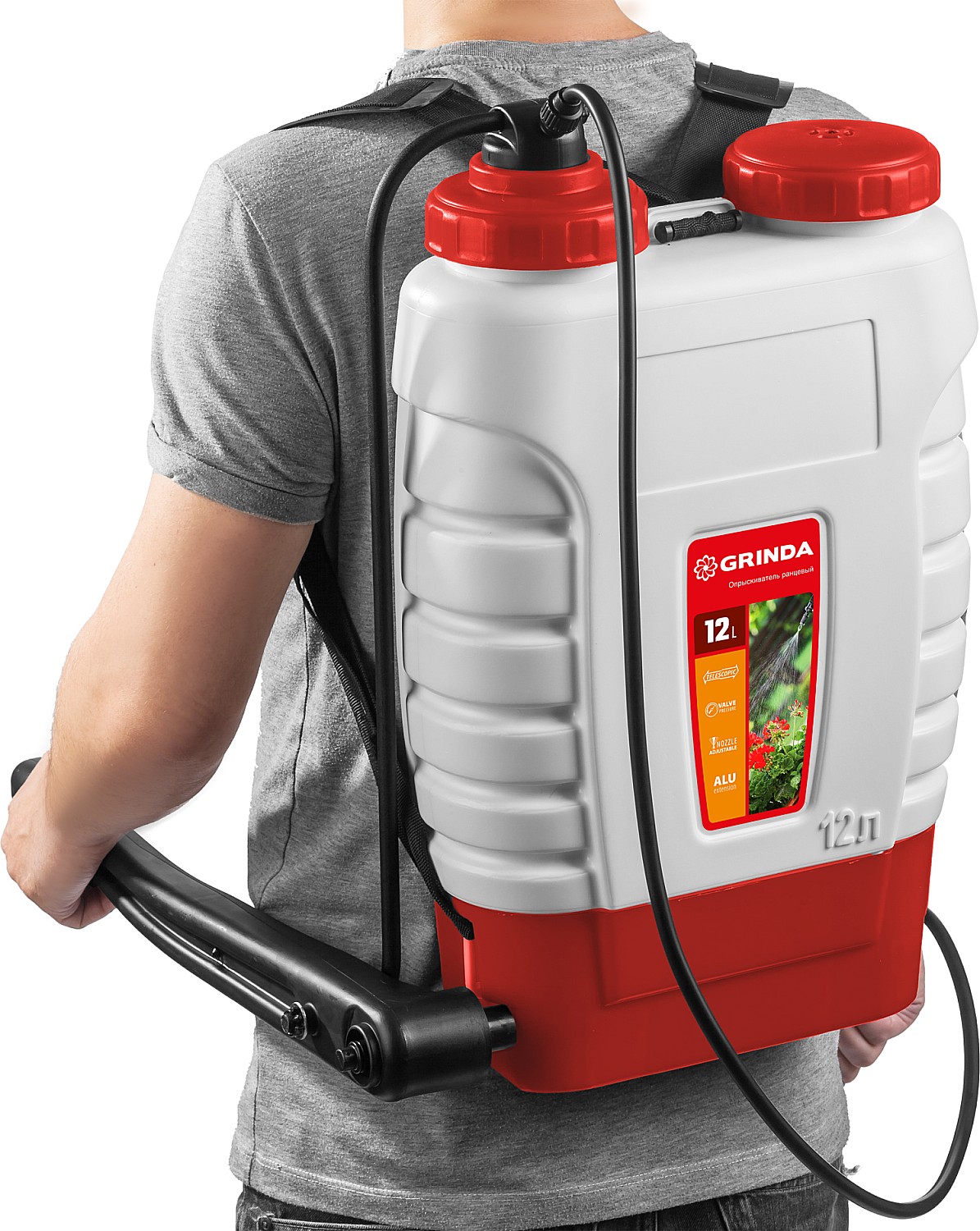 GRINDA 12 л, телескопический, ранцевый, опрыскиватель 425217 купить по цене 3 080 ₽ в интернет магазине ТЕХСАД