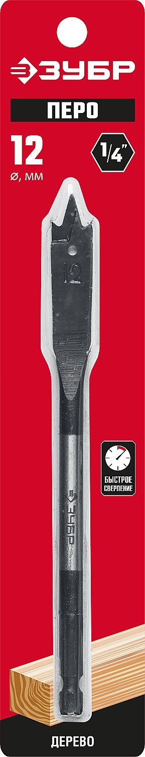 ЗУБР 12x152мм, сверло перовое по дереву, с боковыми подрезателями 29505-12_z01 купить по цене 155 ₽ в интернет магазине ТЕХСАД