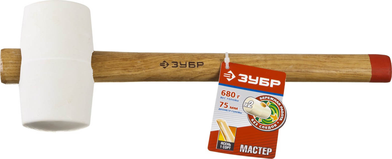 ЗУБР 680 г, киянка резиновая белая с деревянной ручкой 20511-680_z01 купить по цене 460 ₽ в интернет магазине ТЕХСАД