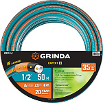 GRINDA 1/2'', 50 м, 35 атм., пятислойный, армированный, шланг поливочный PROLine PREMIUM 429007-1/2-50 купить по цене 3 180 ₽ в интернет магазине ТЕХСАД