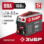 ЗУБР 160 А, MMA, сварочный аппарат, инверторный СА-160К купить по цене 6 660 ₽ в интернет магазине ТЕХСАД