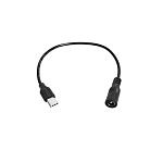 Кабель-адаптер USB (type-C) DC 5В (для аккумулятора ADA LBAT-1100, ADA CUBE 360/2-360/3-360/360-2V, ADA CUBE 360 GREEN/2-360 GREEN/3-360 GREEN/360-2V GREEN) купить по цене 150 ₽ в интернет магазине ТЕХСАД