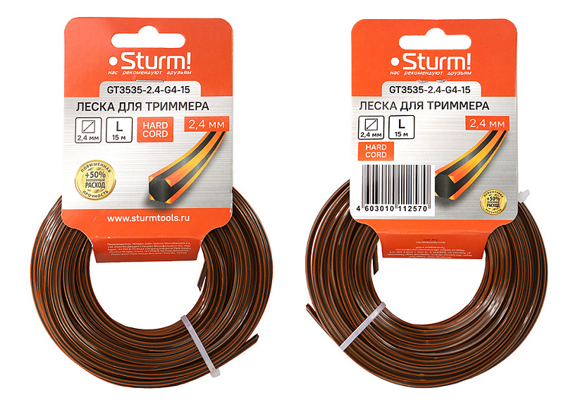 Леска для триммера Sturm! GT3535-2.4-G4-15 купить по цене 190 ₽ в интернет магазине ТЕХСАД