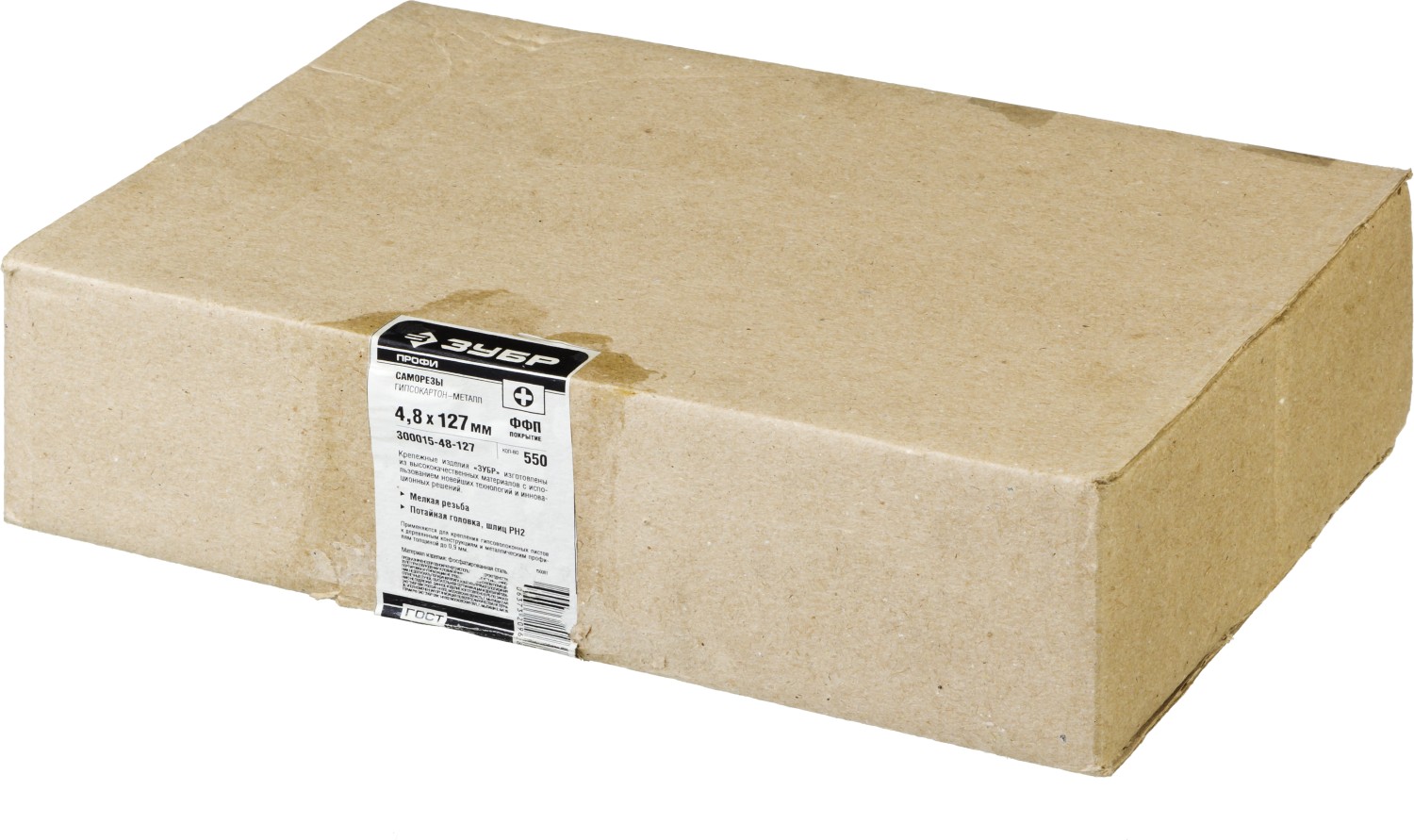 ЗУБР 127 х 4.8 мм, 550 шт., СГМ саморезы гипсокартон-металл 300015-48-127 Профессионал купить по цене 1 250 ₽ в интернет магазине ТЕХСАД