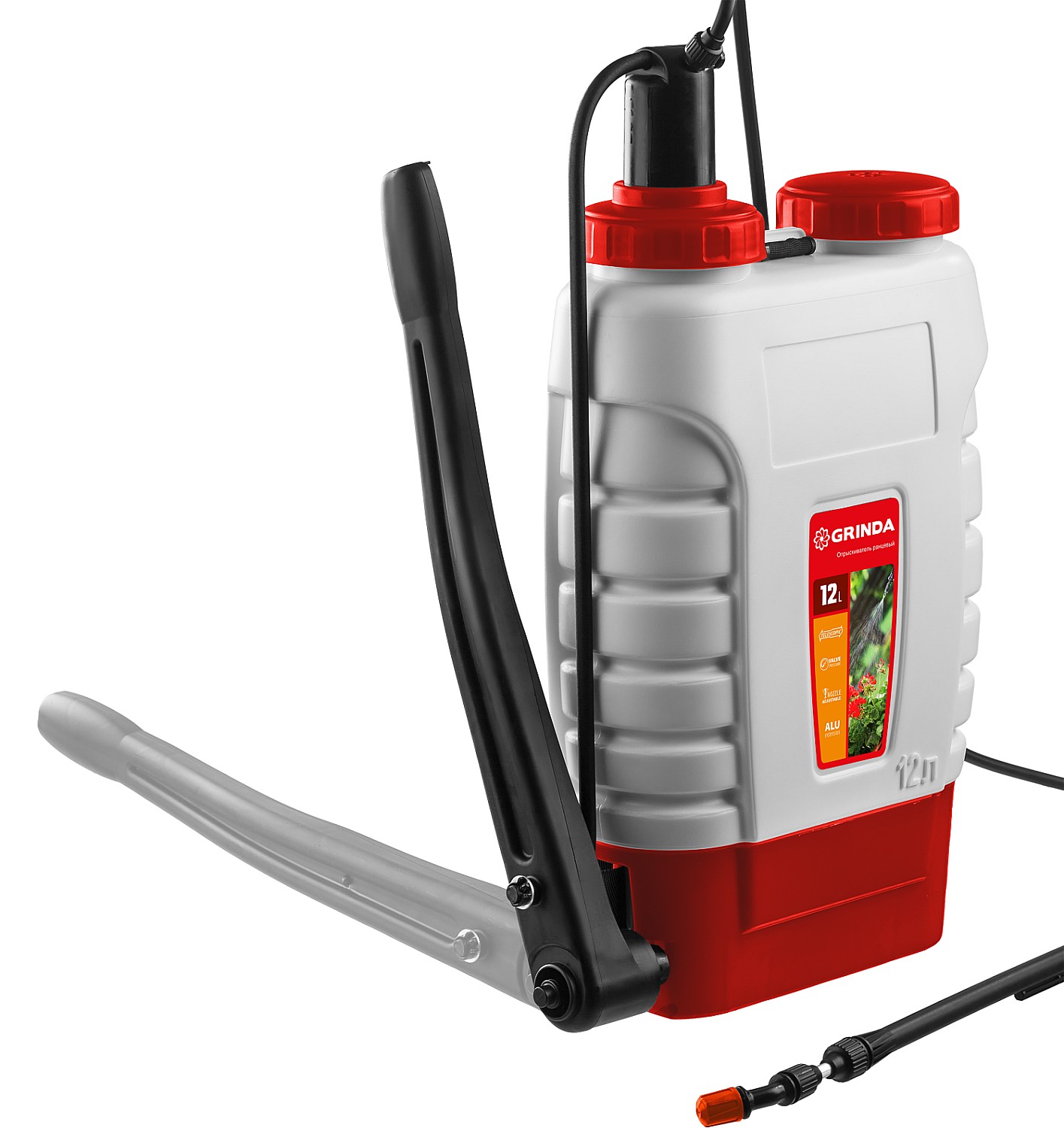 GRINDA 12 л, телескопический, ранцевый, опрыскиватель 425217 купить по цене 3 080 ₽ в интернет магазине ТЕХСАД
