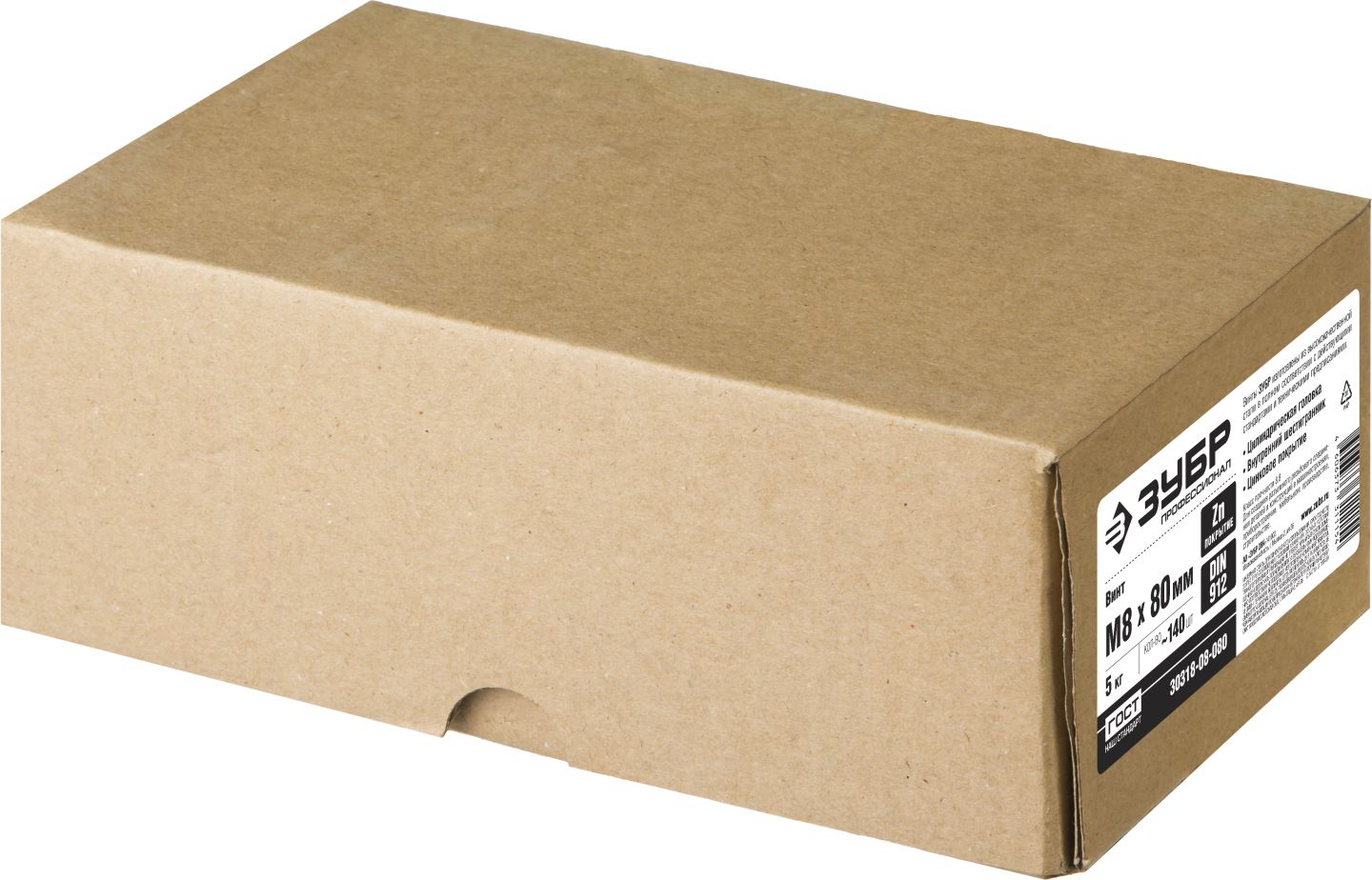 ЗУБР М8x80 мм, 5 кг (140 шт.), кл. пр. 8.8, оцинкованный, винт DIN 912 30318-08-080 ЗУБР М8x80 мм, 5 кг (140 шт.), кл. пр. 8.8, оцинкованный, винт DIN 912 30318-08-080 купить по цене 1 870 ₽ в интернет магазине ТЕХСАД