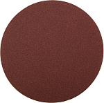 ЗУБР без отв., Р100, 125 мм, 5 шт., круг шлифовальный универсальный, из абразивной бумаги на велкро основе 35563-125-100 Мастер купить по цене 191 ₽ в интернет магазине ТЕХСАД