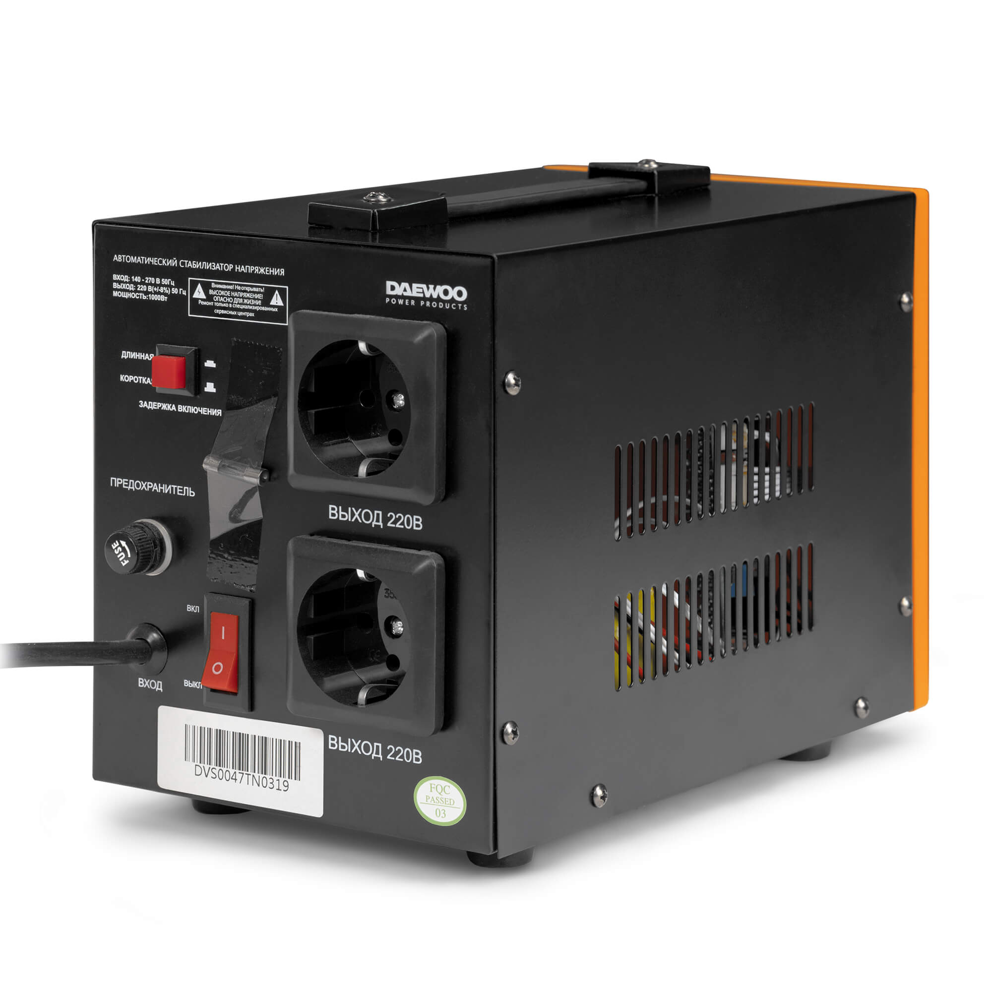Стабилизатор напряжения DAEWOO DW‑TZM1kVA купить по цене 4 990 ₽ в интернет магазине ТЕХСАД