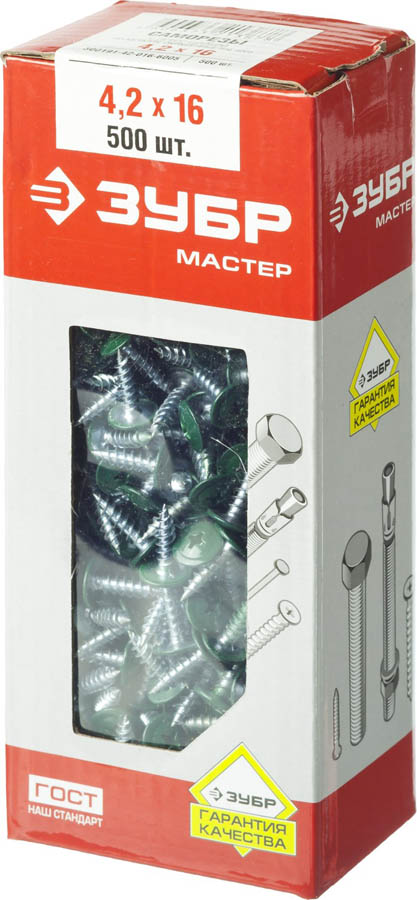 ЗУБР 16 х 4.2 мм, 500 шт., ПШМ саморезы с прессшайбой для листового металла RAL-6005 зеленый насыщенный 300191-42-016-6005 Мастер ЗУБР 16 х 4.2 мм, 500 шт., ПШМ саморезы с прессшайбой для листового металла RAL-6005 зеленый насыщенный 300191-42-016-6005 Мастер купить по цене 427 ₽ в интернет магазине ТЕХСАД