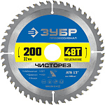 ЗУБР 200 х 32 мм, 48Т, диск пильный по дереву Чисторез 36905-200-32-48_z01 купить по цене 1 480 ₽ в интернет магазине ТЕХСАД