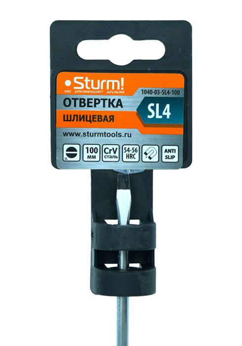 Отвертка Sturm! 1040-03-SL4-100 купить по цене 90 ₽ в интернет магазине ТЕХСАД