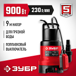 ЗУБР 900 Вт, 230 л/мин, насос погружной дренажный для грязной воды НПГ-М1-900 купить по цене 5 990 ₽ в интернет магазине ТЕХСАД