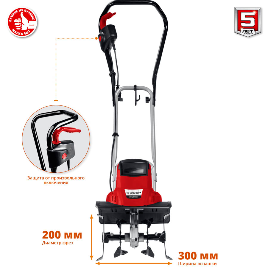 ЗУБР 900 Вт, 300 мм ширина обработки, 1 скорость, культиватор электрический ККД-900 Мастер купить по цене 10 320 ₽ в интернет магазине ТЕХСАД
