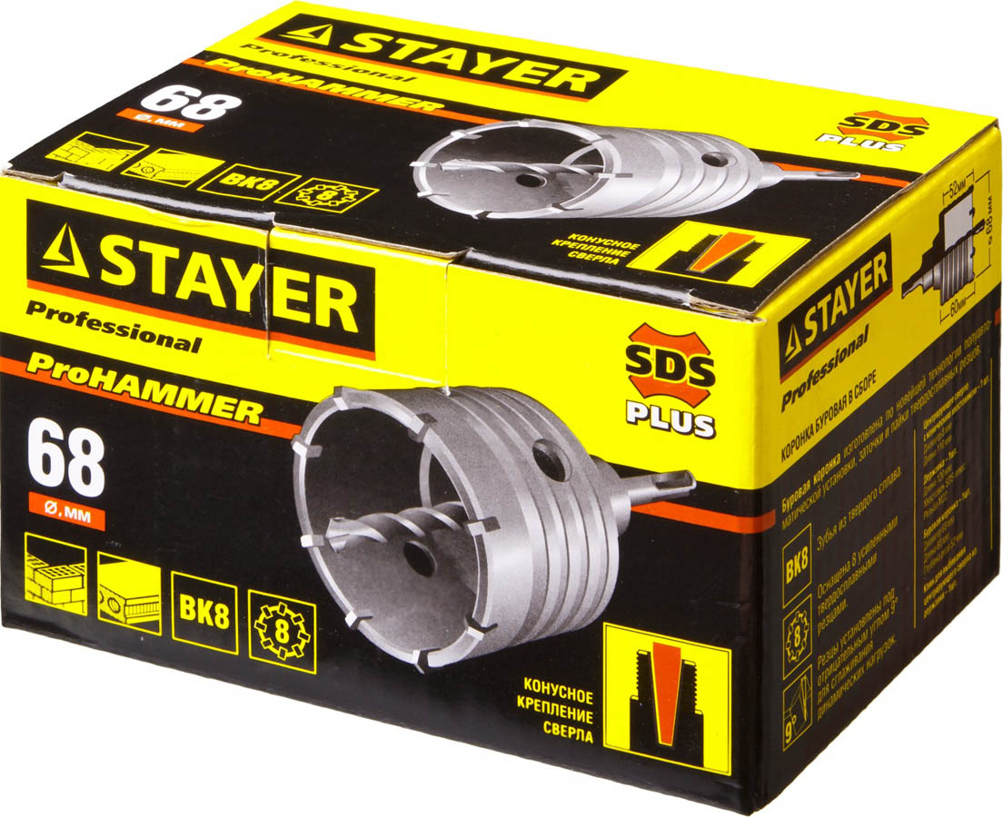 STAYER Ø 68 мм, державка, сверло, 8T, коронка по бетону с оснасткой 29190-68_z01 купить по цене 1 350 ₽ в интернет магазине ТЕХСАД