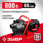 ЗУБР 800 Вт, насос поверхностный центробежный НПЦ-М1-800 Мастер купить по цене 7 560 ₽ в интернет магазине ТЕХСАД