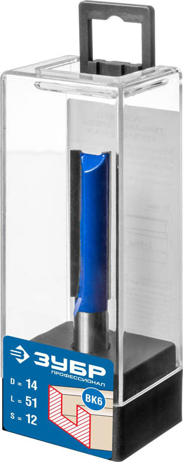 ЗУБР 14 x 51 мм, хвостовик 12 мм, фреза пазовая прямая, удлиненная 28754-14-51 Профессионал купить по цене 1 100 ₽ в интернет магазине ТЕХСАД