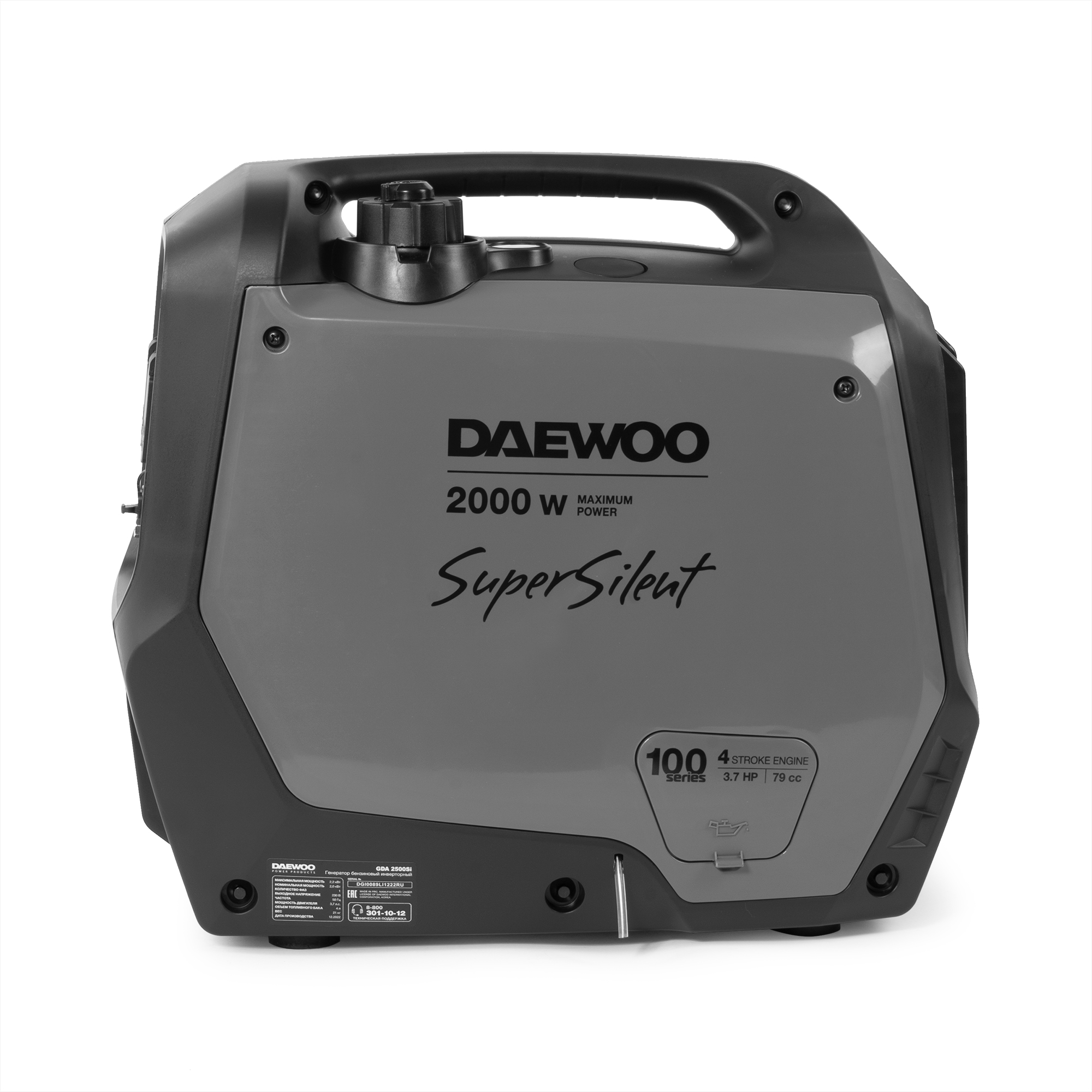 Инверторный бензиновый генератор DAEWOO GDA 2500Si Инверторный бензиновый генератор DAEWOO GDA 2500Si купить по цене 54 990 ₽ в интернет магазине ТЕХСАД