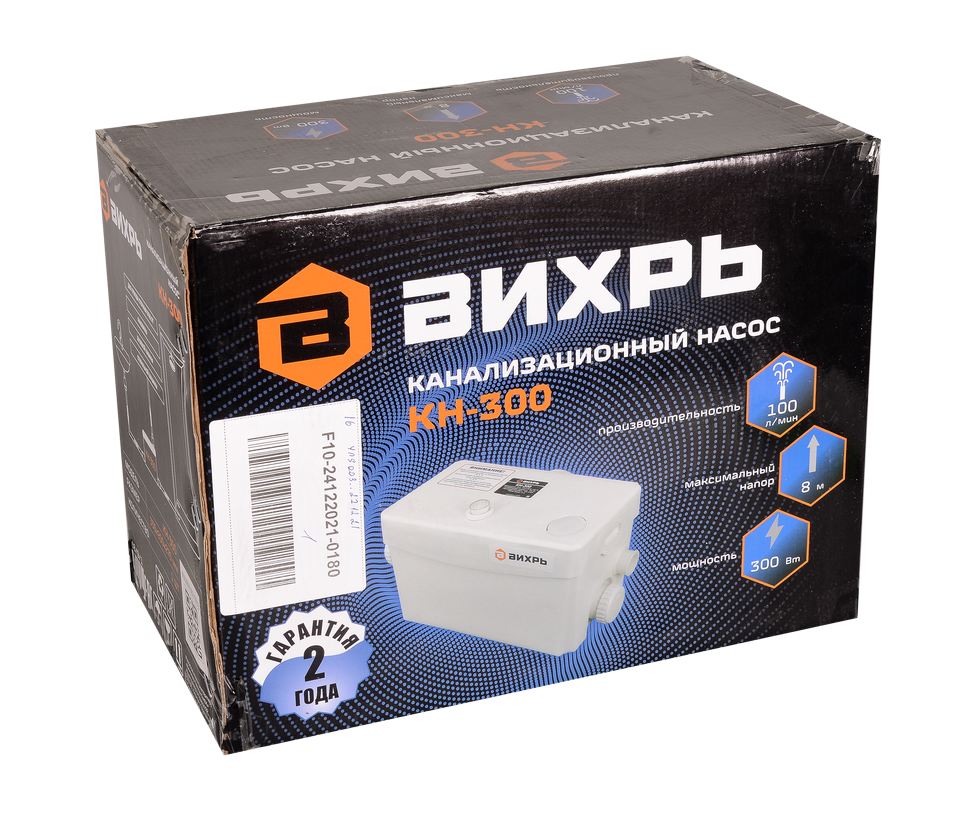 Насос канализационный Вихрь КН-300 купить по цене 12&nbsp;090 ₽ в интернет магазине ТЕХСАД