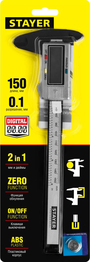 STAYER 150 мм, штангенциркуль электронный 34411-150 купить по цене 1 780 ₽ в интернет магазине ТЕХСАД