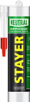 STAYER 260 мл, нейтральный, прозрачный, силиконовый герметик 41217-2_z01 STAYER 260 мл, нейтральный, прозрачный, силиконовый герметик 41217-2_z01 купить по цене 470 ₽ в интернет магазине ТЕХСАД