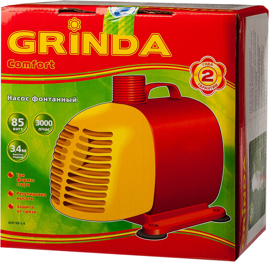 GRINDA 85 Вт, 50 л/мин, насос фонтанный GFP-50-3.4 купить по цене 2&nbsp;395 ₽ в интернет магазине ТЕХСАД