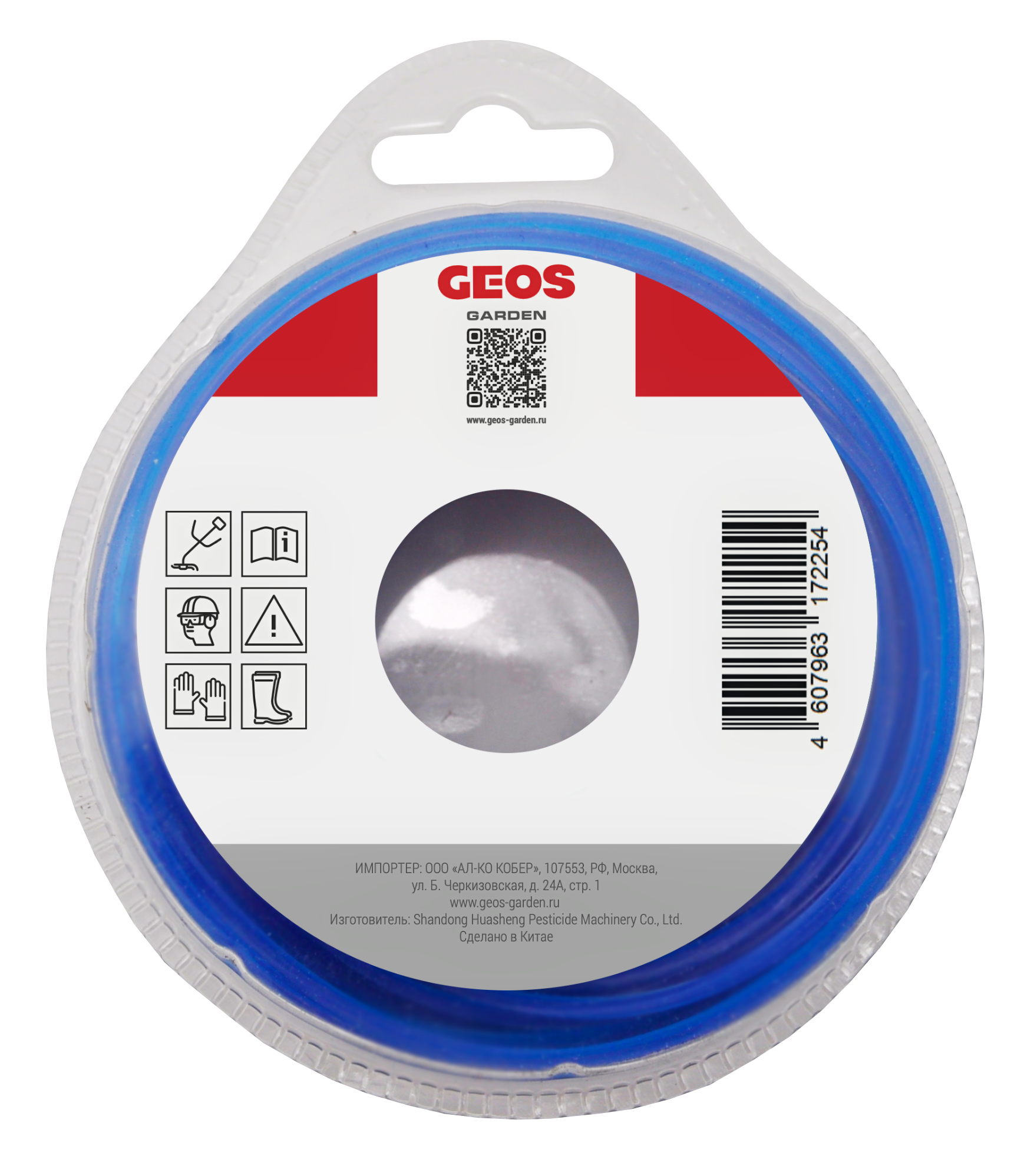 Леска триммерная GEOS звезда ''Penta'', 2.0мм, 15м, в блистере купить по цене 149 ₽ в интернет магазине ТЕХСАД