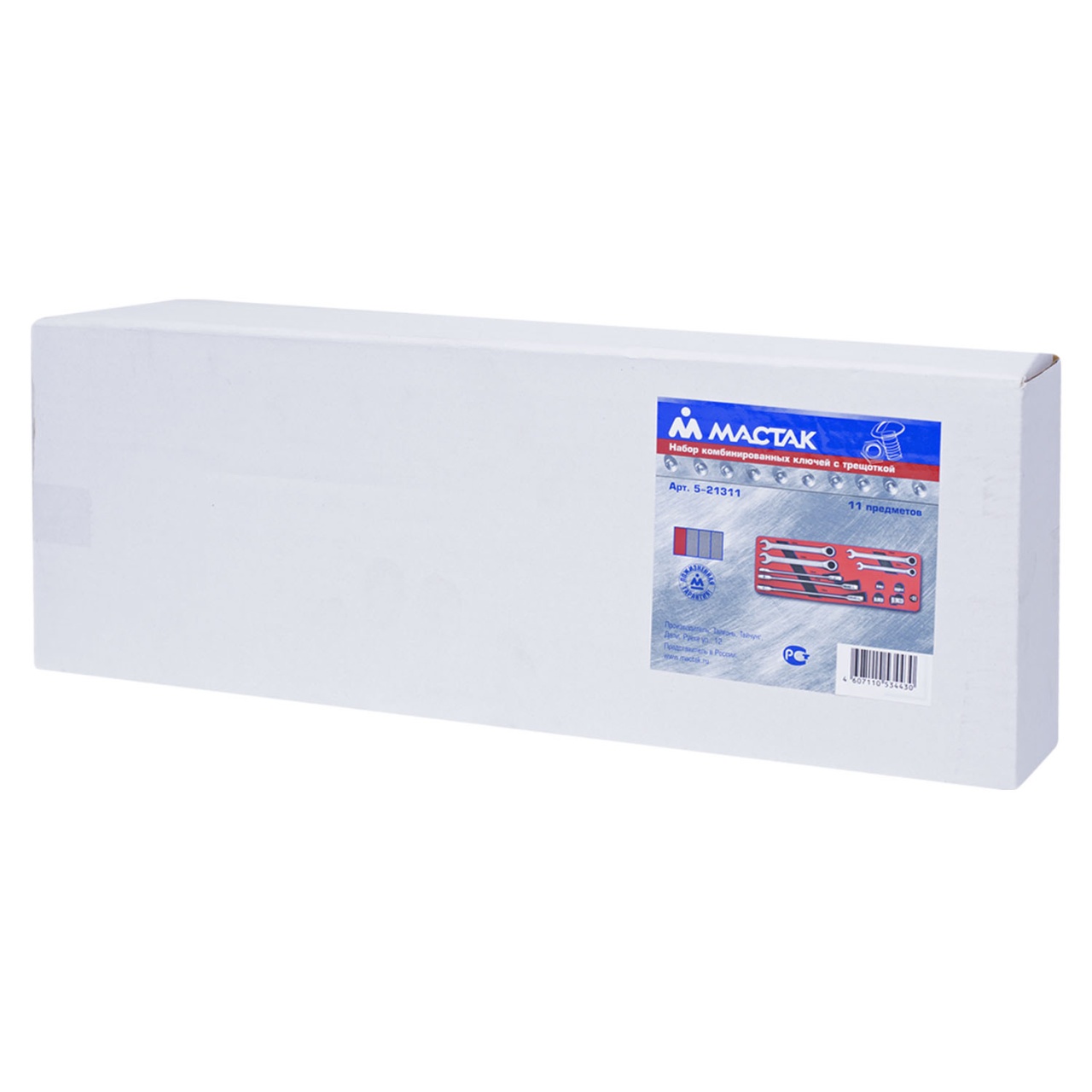 Набор комбинированных ключей с трещоткой, ложемент, 11 предметов МАСТАК 5-21311 купить по цене 12 700 ₽ в интернет магазине ТЕХСАД