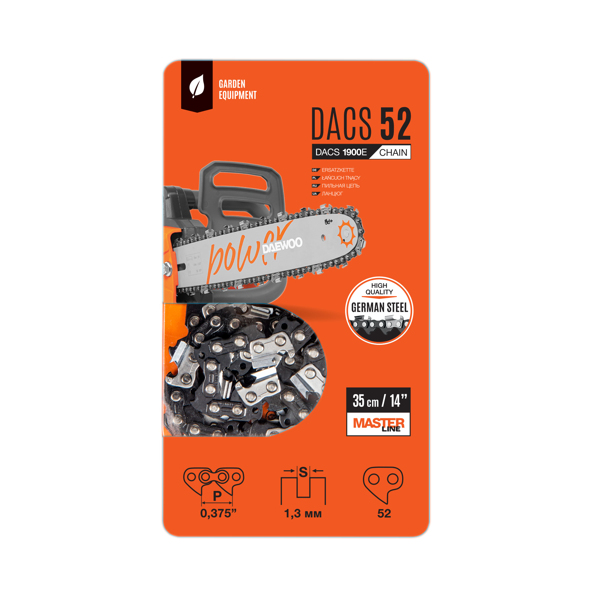 Пильная цепь DAEWOO DACS 52 Пильная цепь DAEWOO DACS 52 купить по цене 860 ₽ в интернет магазине ТЕХСАД