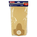 Бумажные мешки для строительных пылесосов СОЮЗ ПСС-7330-885 Бумажные мешки для строительных пылесосов СОЮЗ ПСС-7330-885 купить по цене 790 ₽ в интернет магазине ТЕХСАД