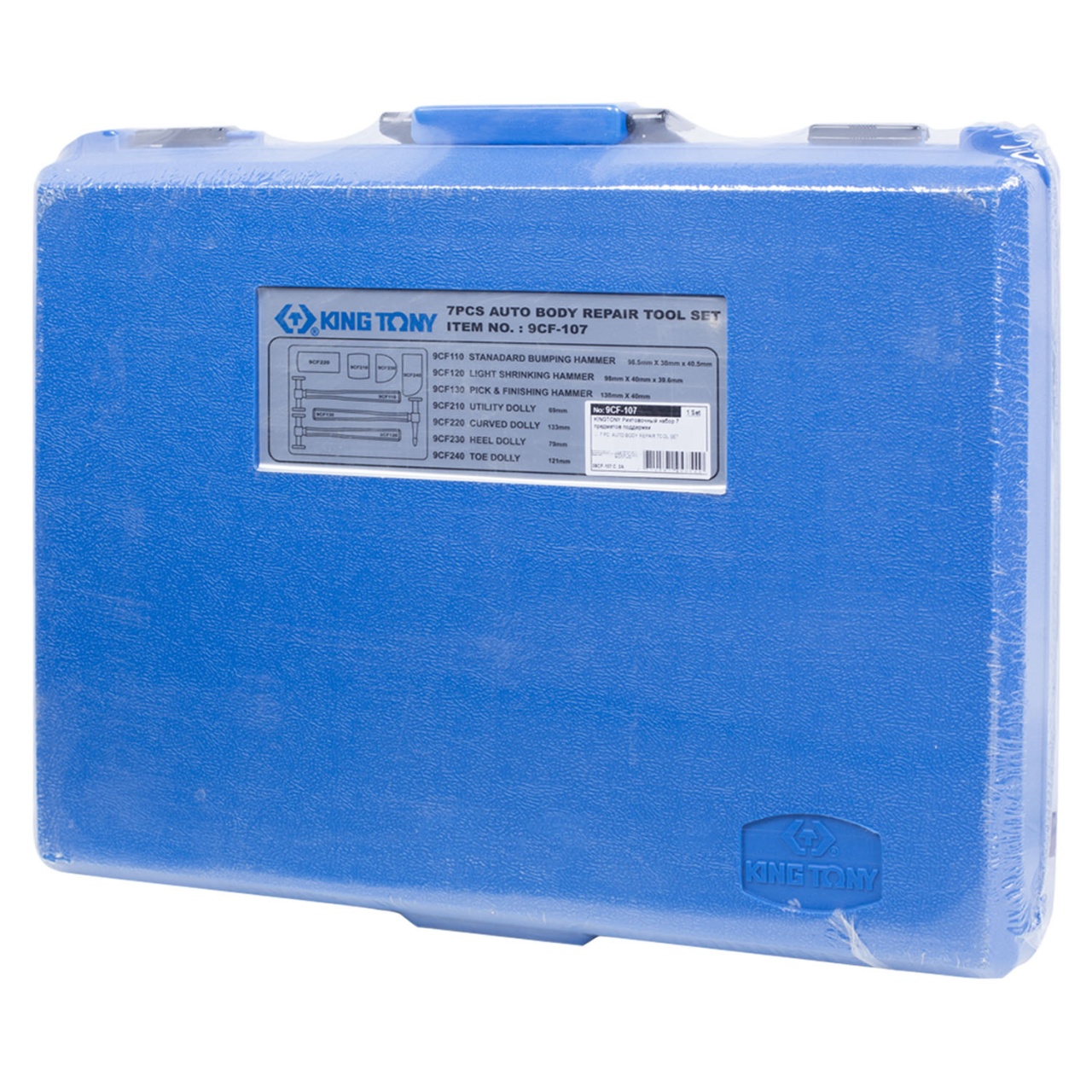 Набор рихтовочных молотков и поддержек, 7 предметов KING TONY 9CF-107 купить по цене 19 550 ₽ в интернет магазине ТЕХСАД
