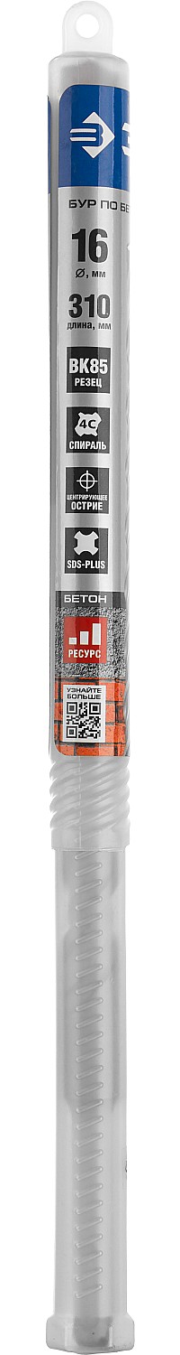 ЗУБР  16 x 310 мм, SDS-Plus, бур по бетону 29314-310-16_z01 Профессионал купить по цене 447 ₽ в интернет магазине ТЕХСАД